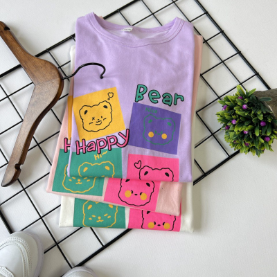 تیشرت Happy Bear - نی نی لوس