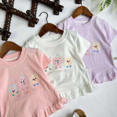تیشرت Cute cookies - نی نی لوس