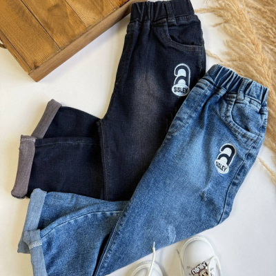 شلوار Sisley - نی نی لوس