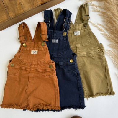 بیلر دامنی زیر ریش - نی نی لوس