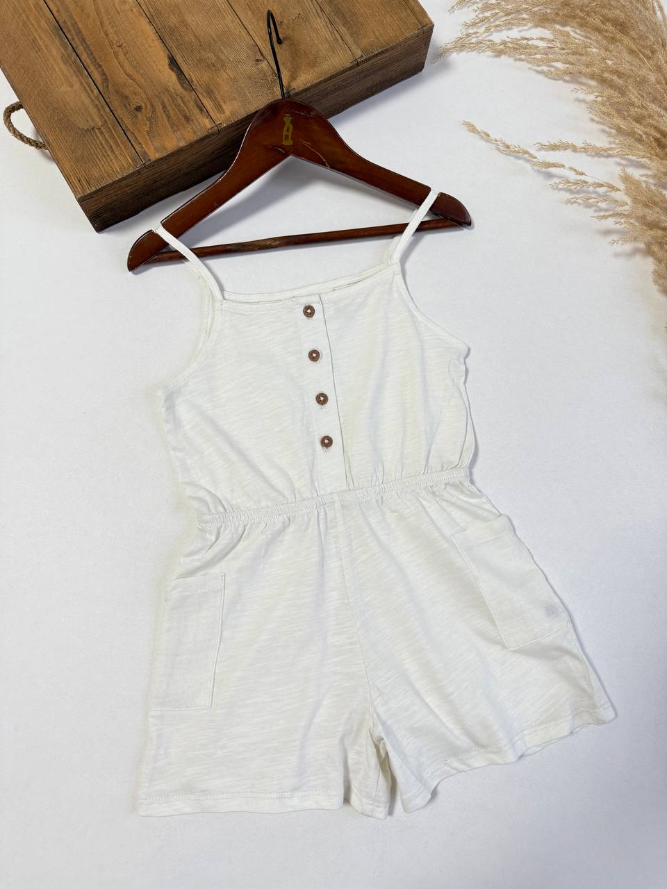 رامپر آترین - نی نی لوس