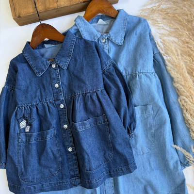 پیراهن سلیا - نی نی لوس