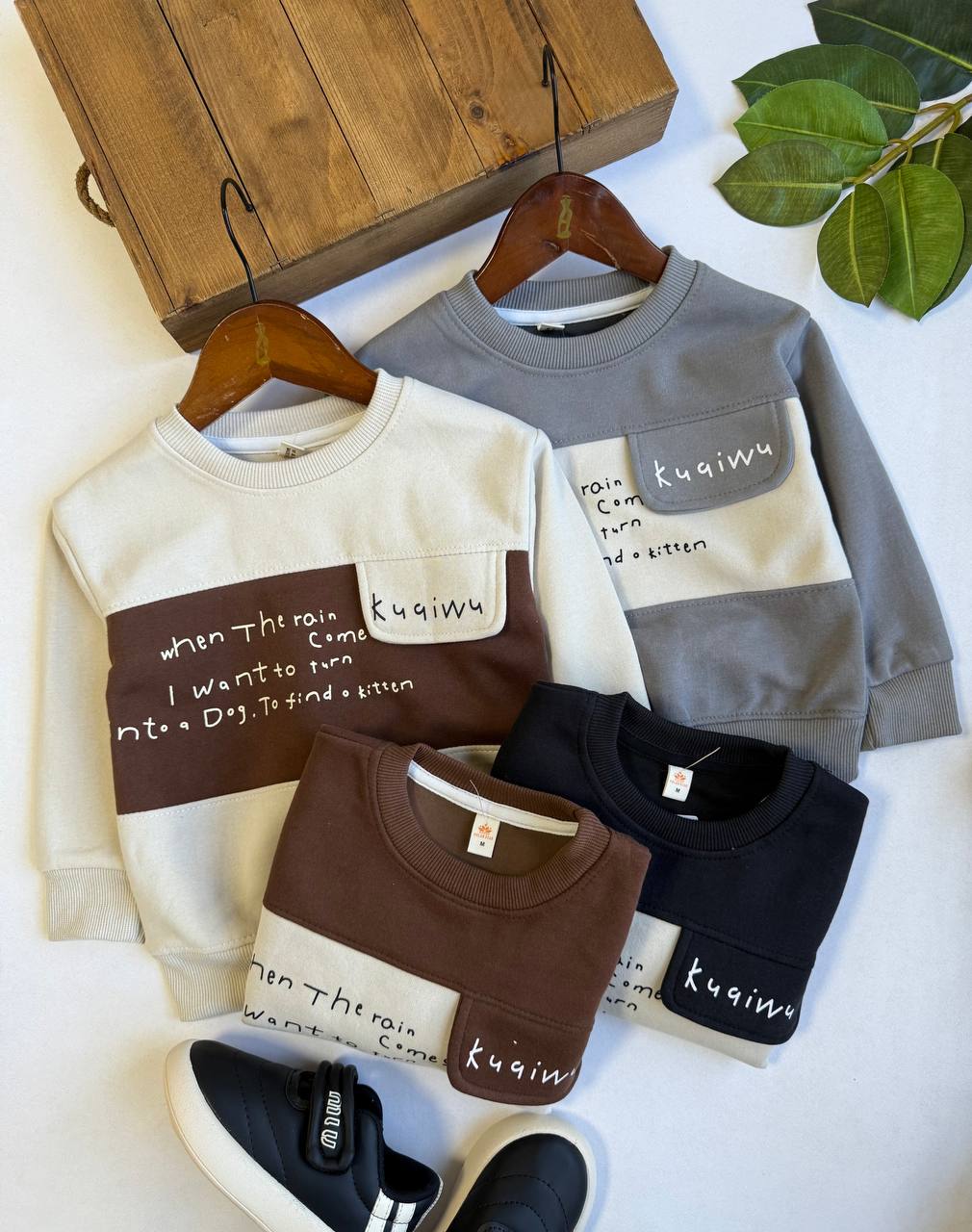 دورس When - نی نی لوس