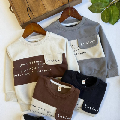 دورس When - نی نی لوس