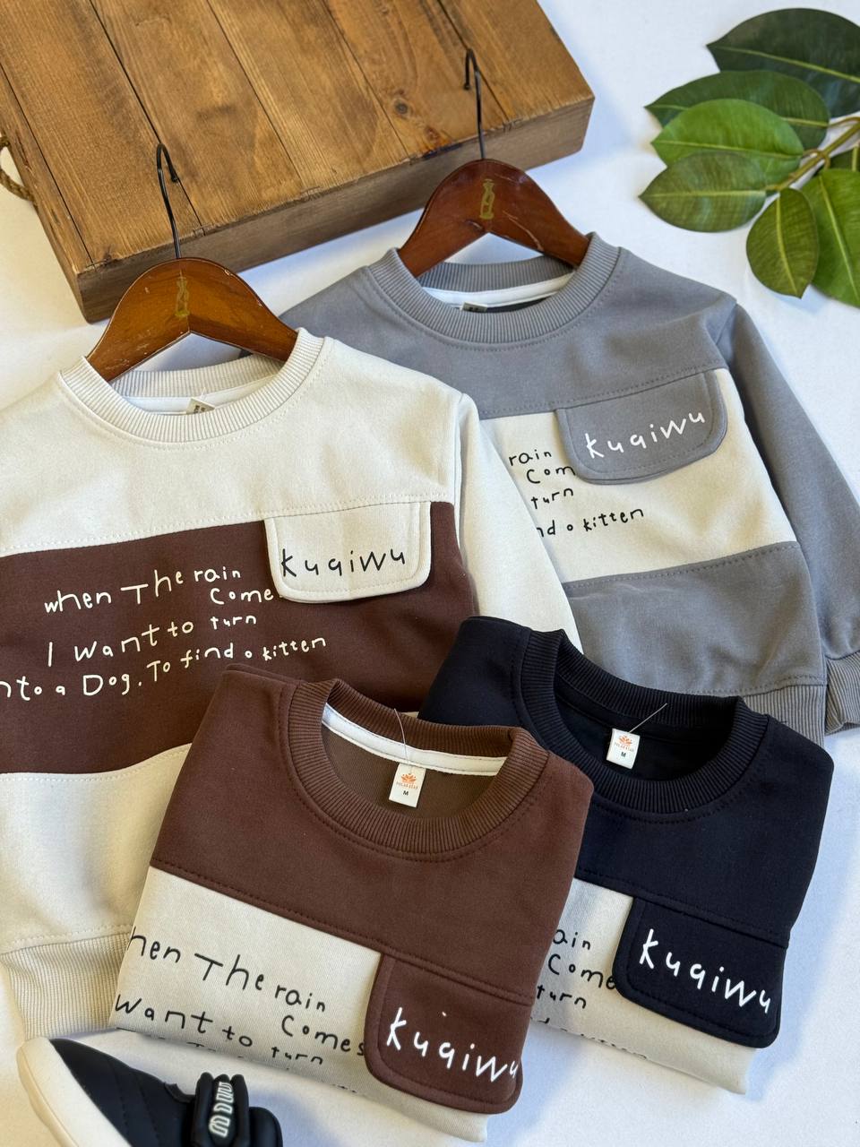 دورس When - نی نی لوس