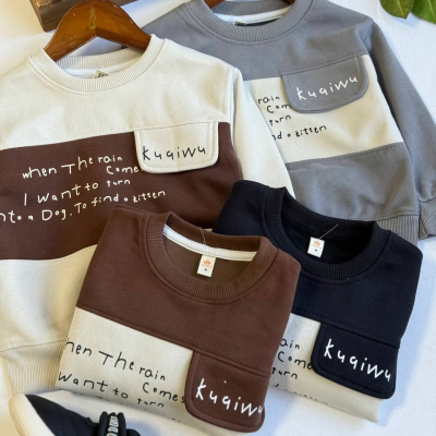 دورس When - نی نی لوس