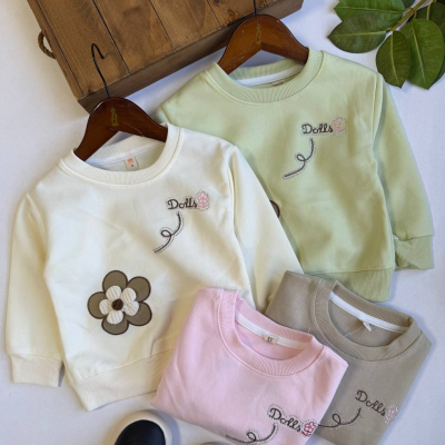 دورس دو گل - نی نی لوس