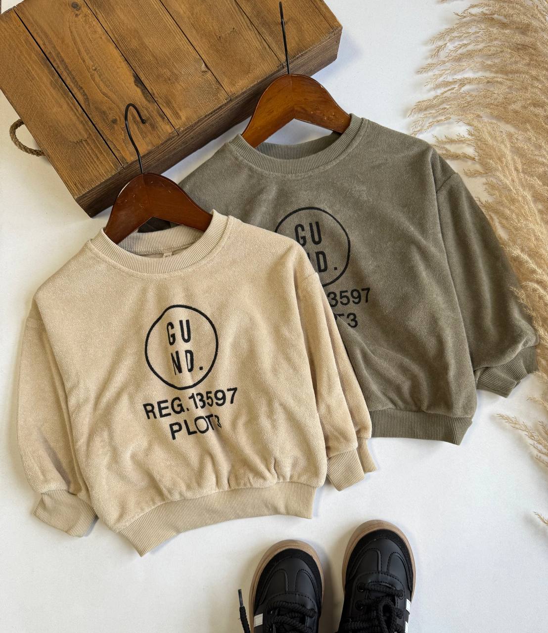 دورس Gund - نی نی لوس