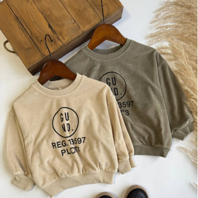 دورس Gund - نی نی لوس