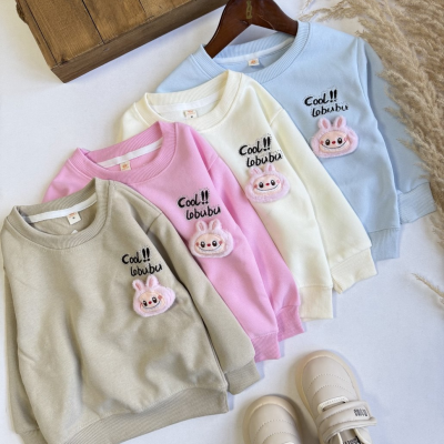 دورس Labubu - نی نی لوس