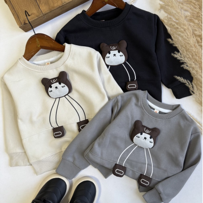 دورس کله خرسی - نی نی لوس