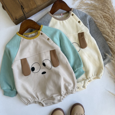 بادی هاپویی - نی نی لوس