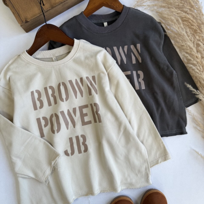 دورس Brown - نی نی لوس