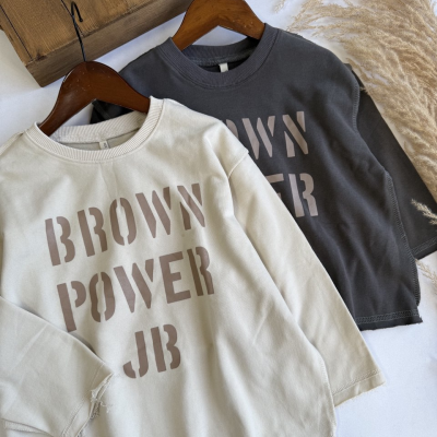 دورس Brown - نی نی لوس