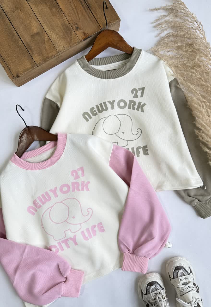 دورس فیلو - نی نی لوس