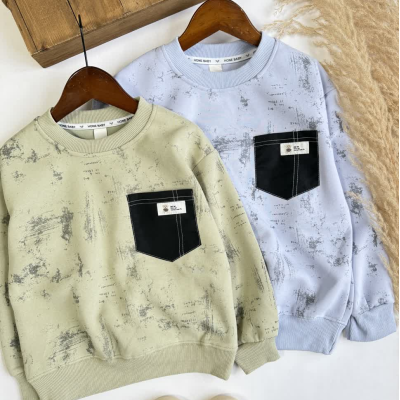 دورس Heng - نی نی لوس