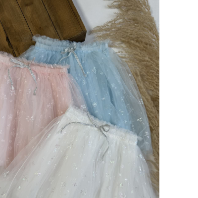 دامن شاینی - نی نی لوس