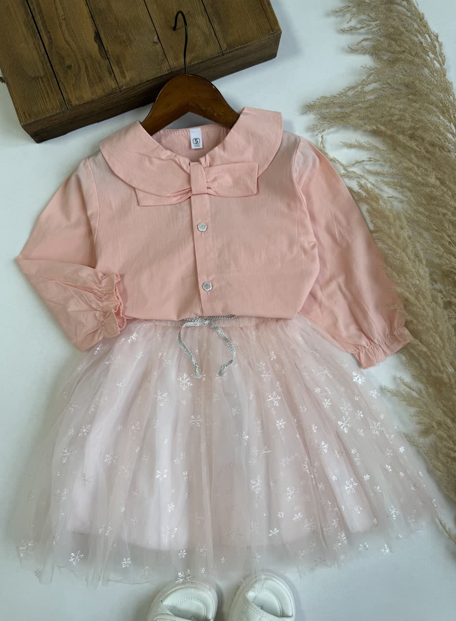 دامن شاینی - نی نی لوس