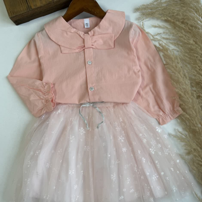 دامن شاینی - نی نی لوس