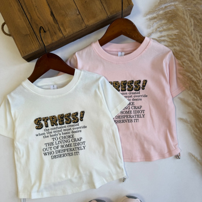 تیشرت STRESS! - نی نی لوس