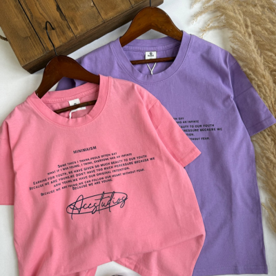 تیشرت Minimalsm - نی نی لوس