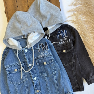 کت جین FM - نی نی لوس