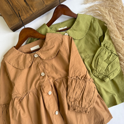 کت کتان یقه ب ب - نی نی لوس