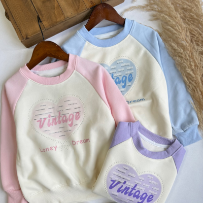 دورس Vintage - نی نی لوس