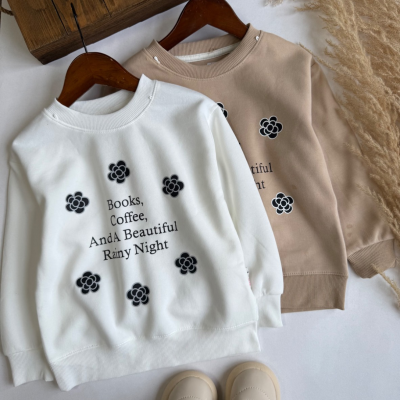 دورس Beautiful - نی نی لوس