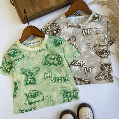 کراپ تدی happiness - نی نی لوس